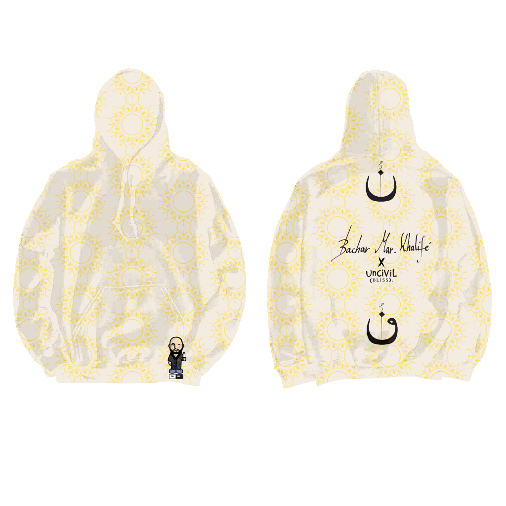 Hoodie Uncivil (Bliss) x Bachar Mar-Khalifé