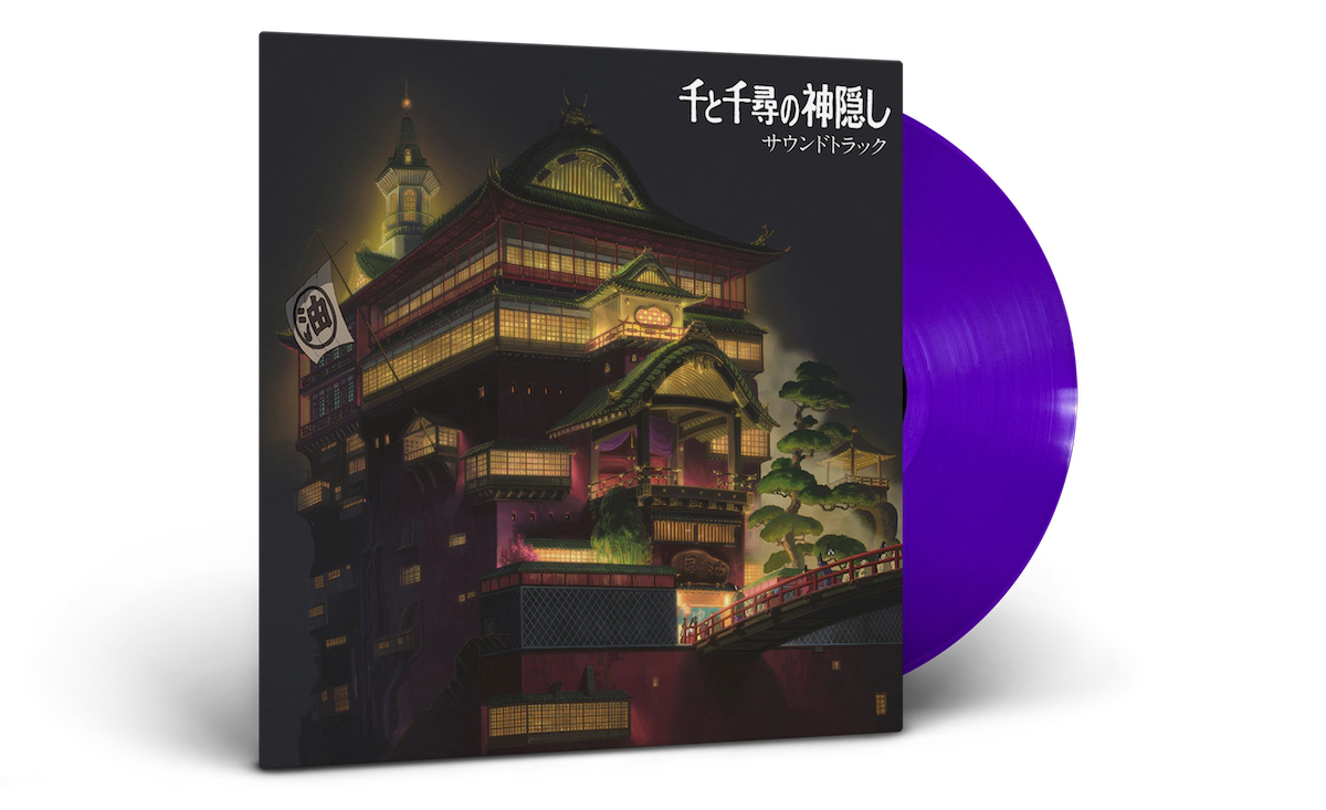 Le Voyage de Chihiro / Soundtrack / Vinyle Violet Transparent