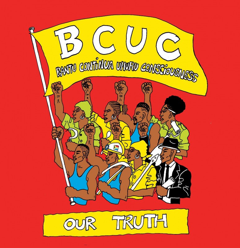 Our Truth - CD