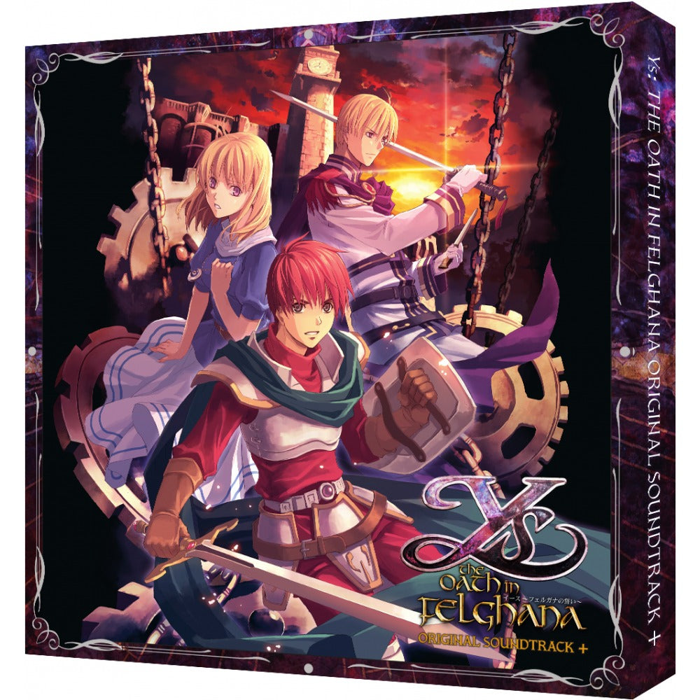 Ys: The Oath in Felghana Original Soundtrack - CD