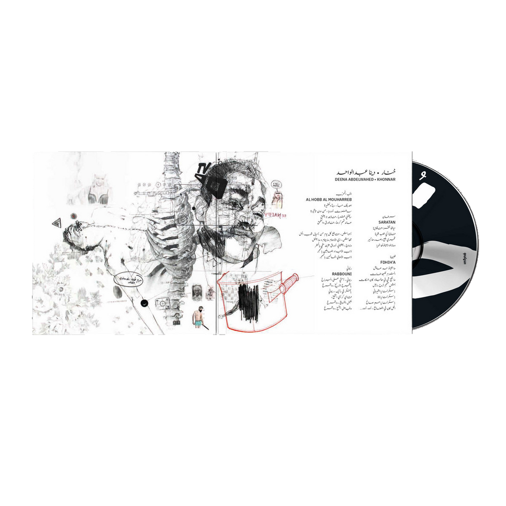 Khonnar - CD