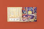 Les années lumière - CD