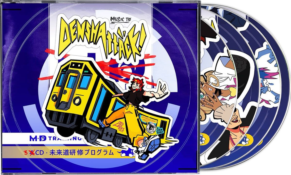 Denshattack! - Original Game Soundtrack - CD