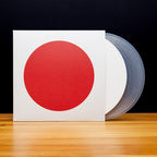 Plays The Music Of Twin Peaks - Limited