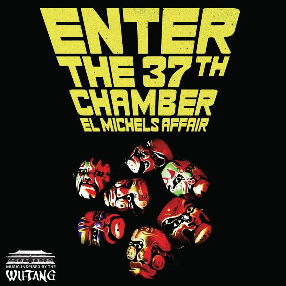 Enter The 37th Chamber