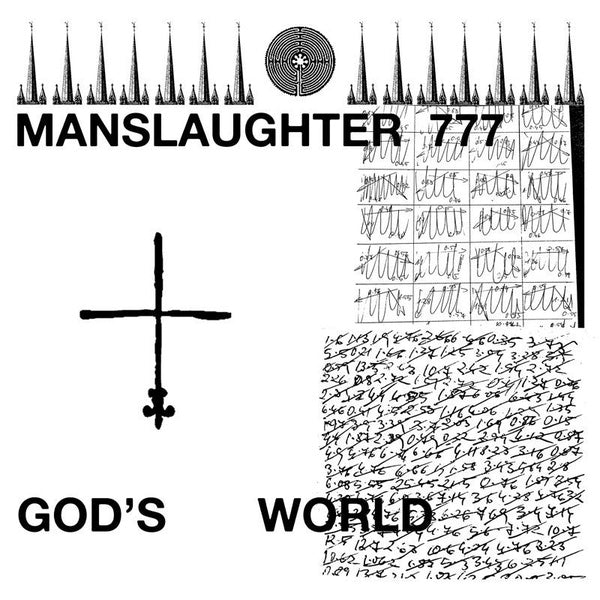 Gods World - Limited