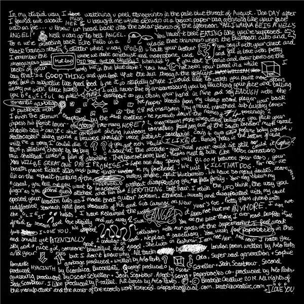 Super Sad Generation