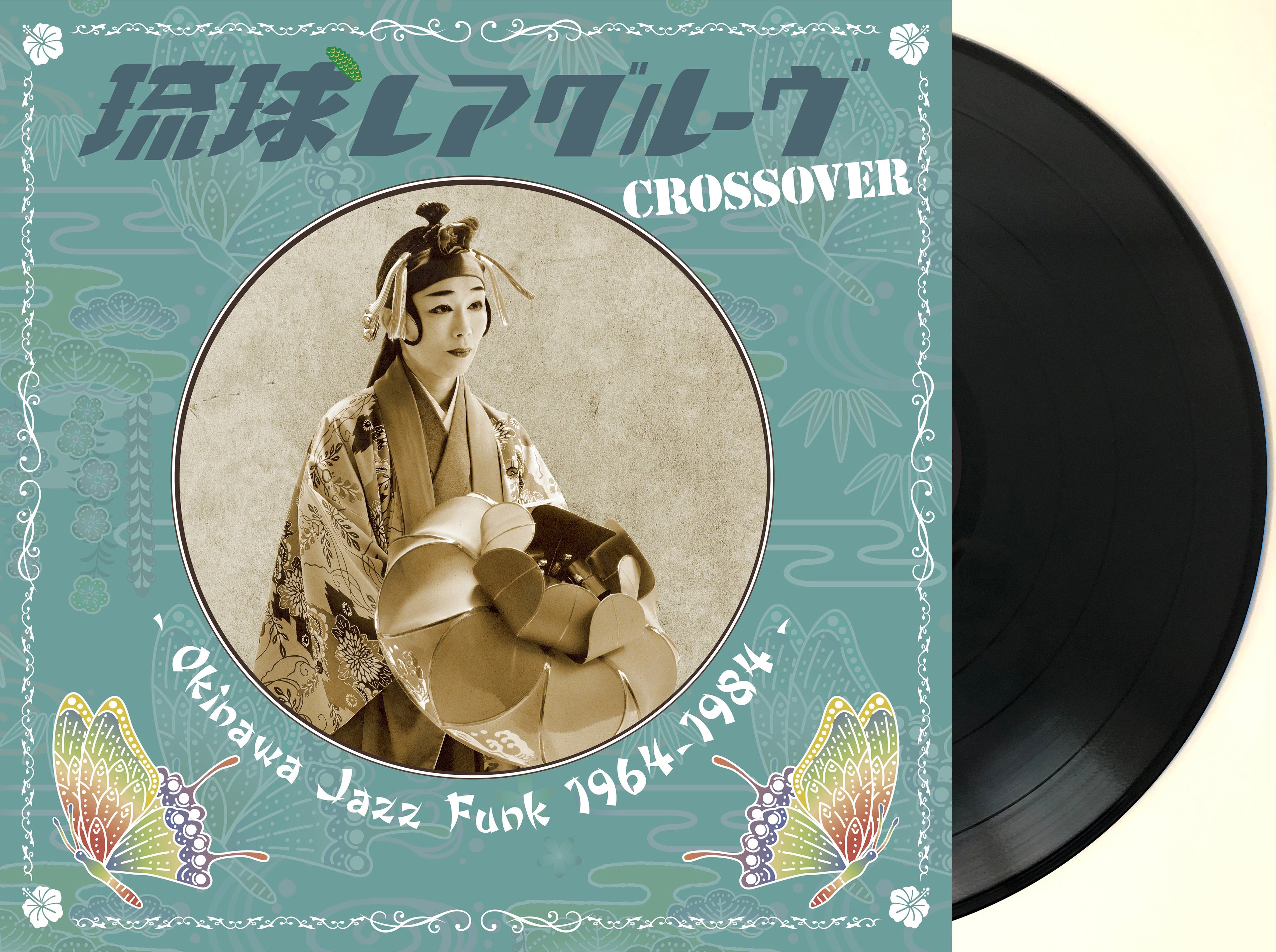 Ryukyu Rare Groove Crossover