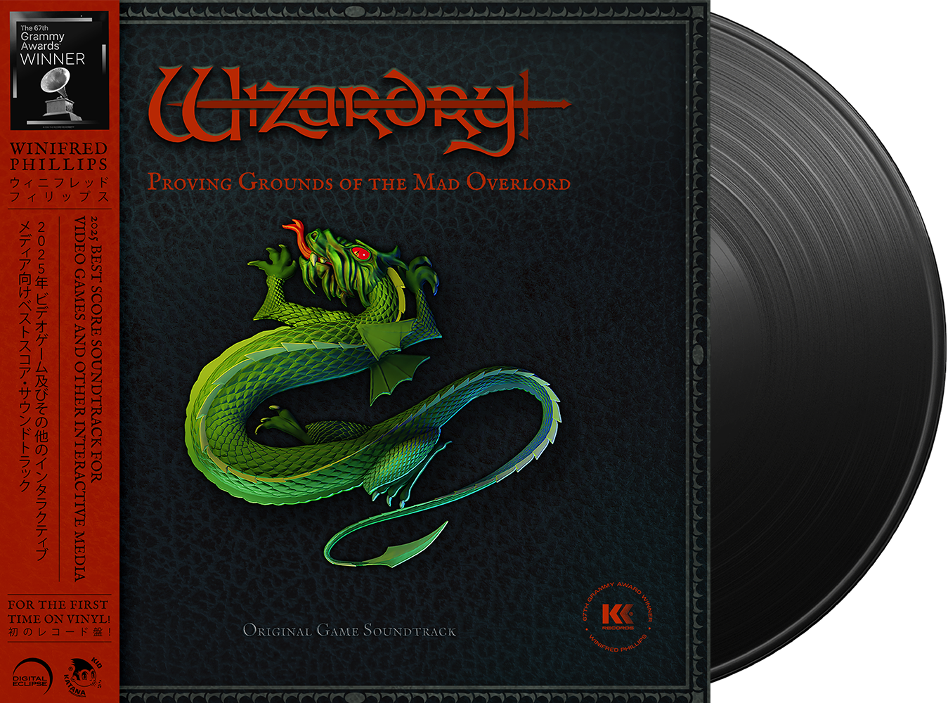 Wizardry: Proving Grounds of the Mad Overlord (Original Game Soundtrack)