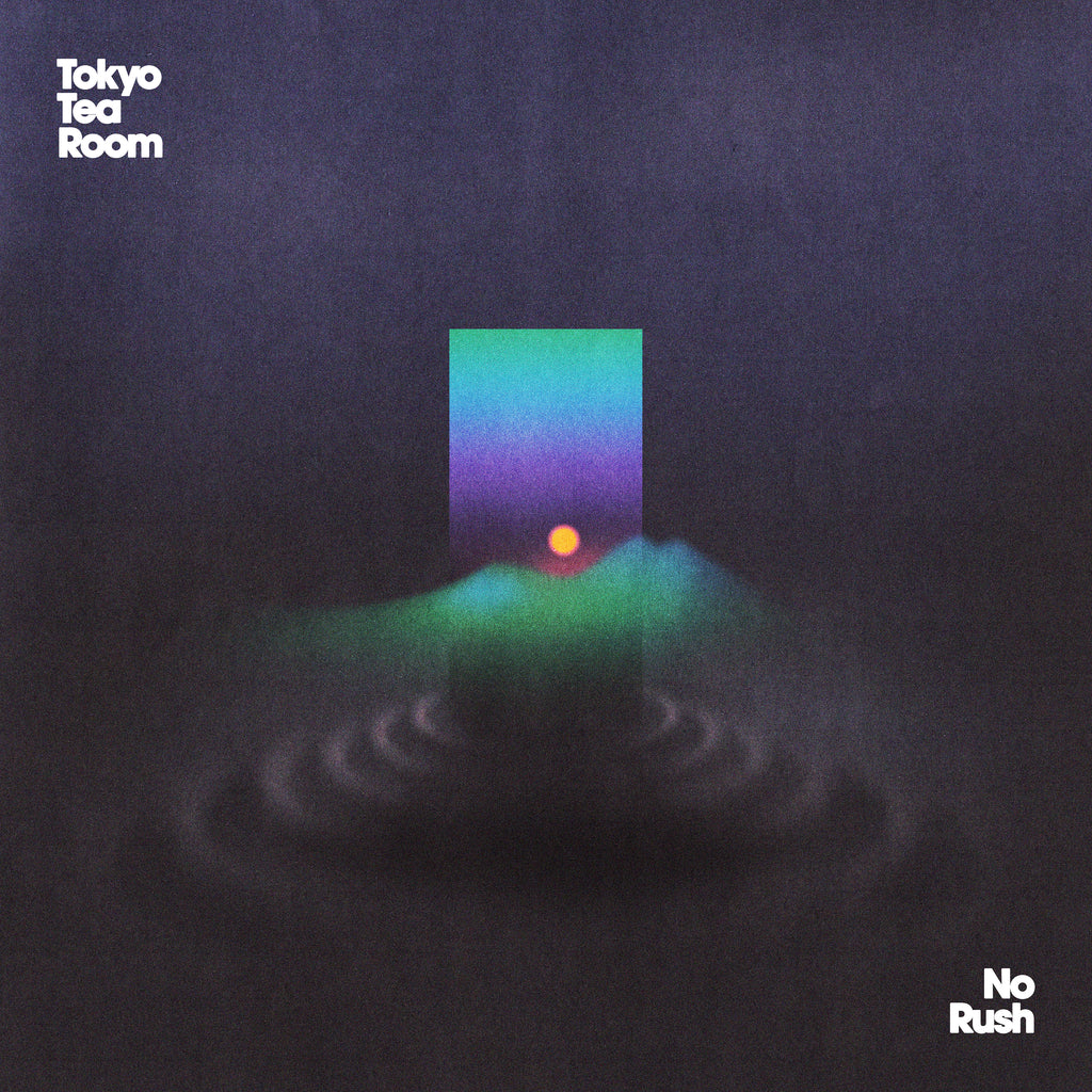 No Rush - Blue Vinyl