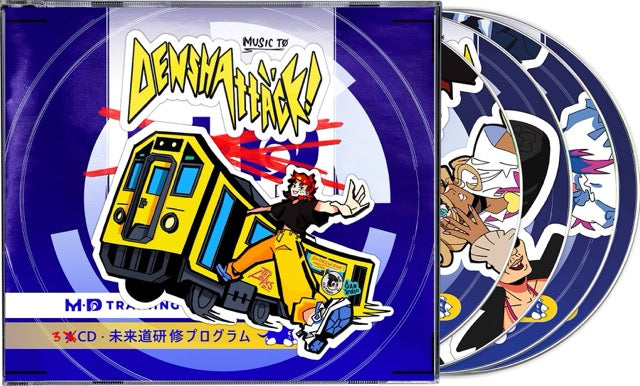 Denshattack! - Original Game Soundtrack - CD