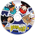 Denshattack! - Original Game Soundtrack - CD