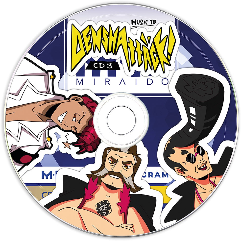 Denshattack! - Original Game Soundtrack - CD