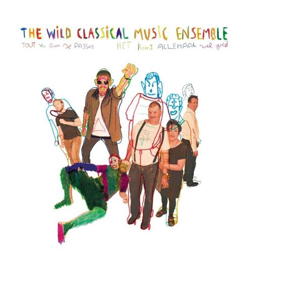 Tout Va Bien Se Passer