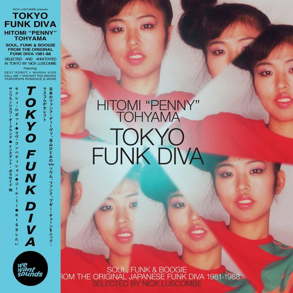 Tokyo Funk Diva