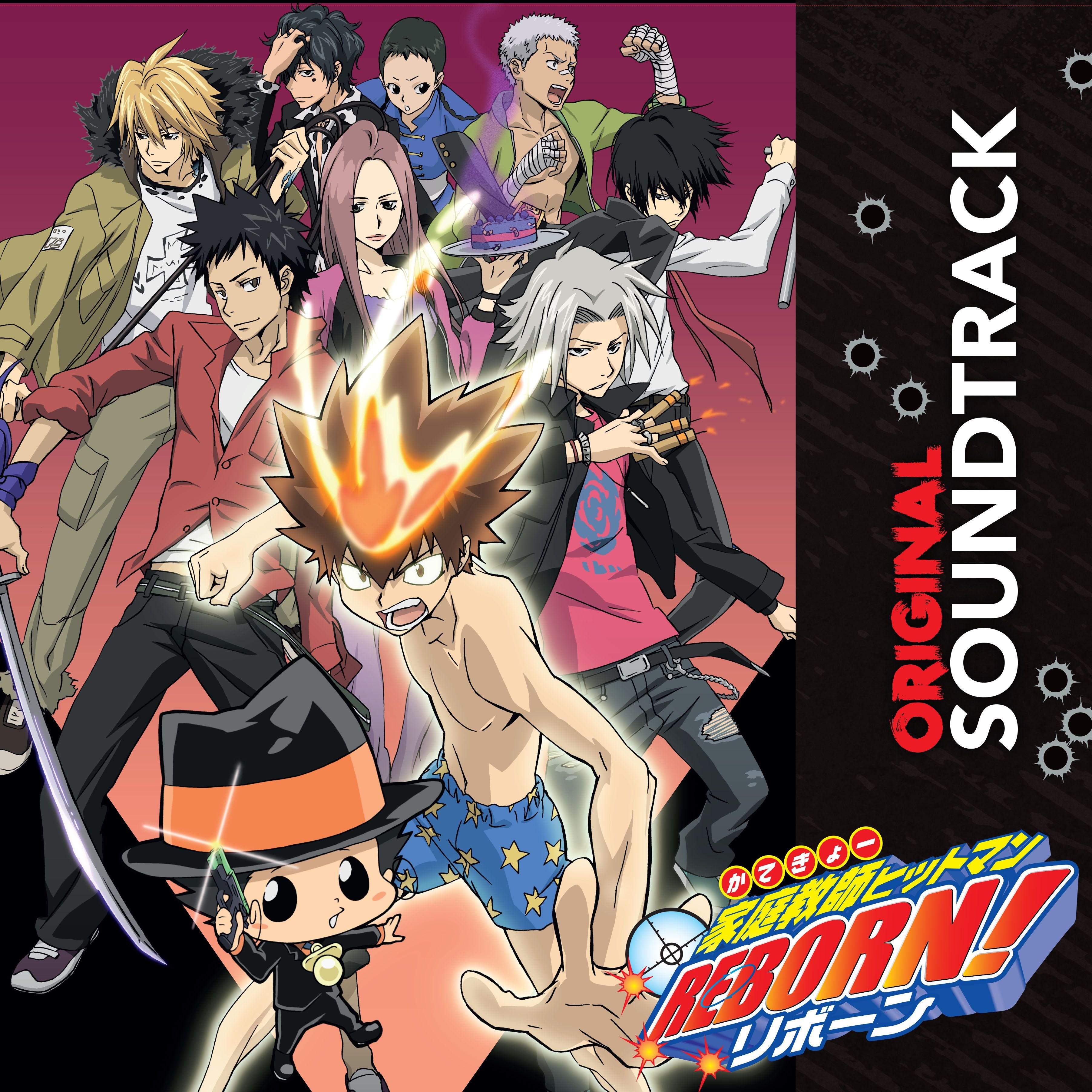 HITMAN REBORN ORIGINAL SOUNDTRACK