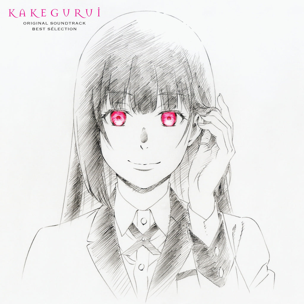 KAKEGURUI ORIGINAL SOUNDTRACK BEST SELECTION