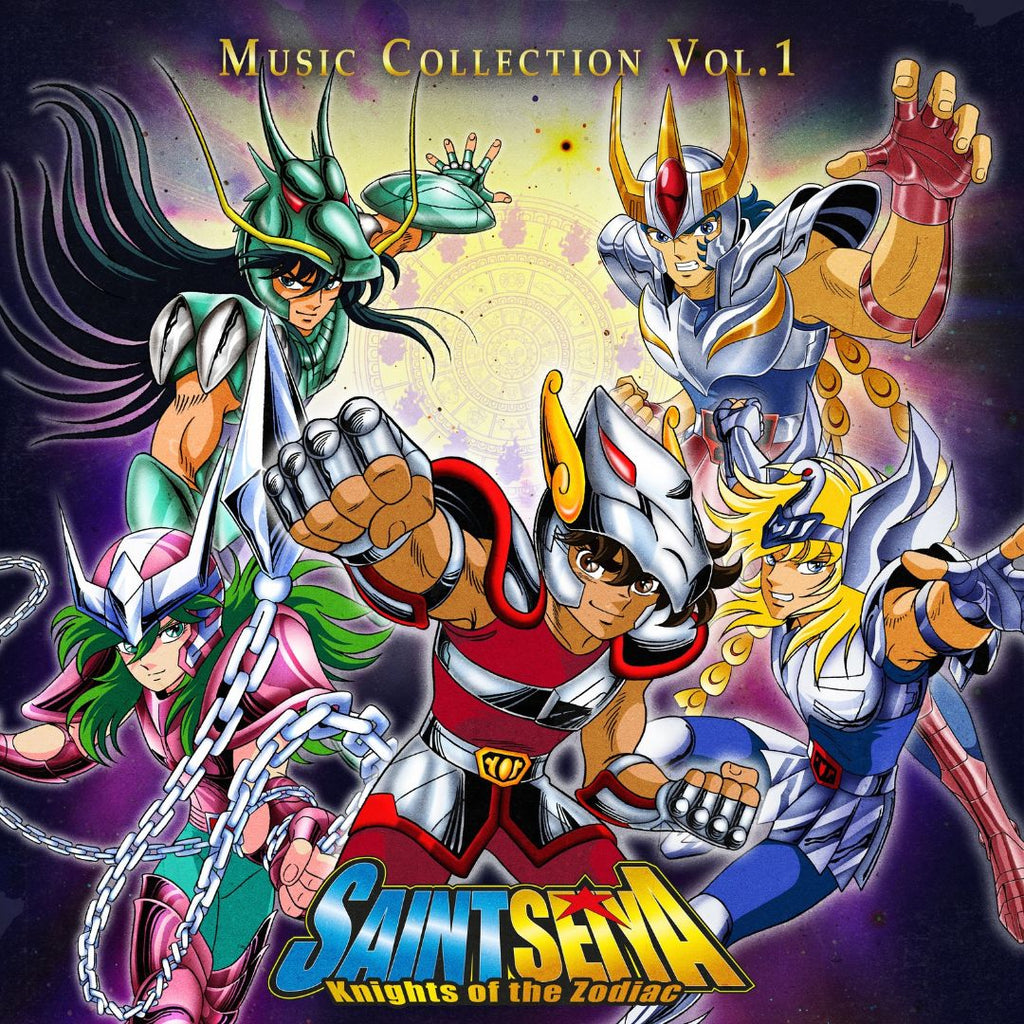 Music Collection - Vol 1 - Bronze Edition - Orange Vinyl