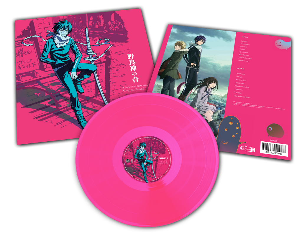 NORAGAMI - Original Soundtrack