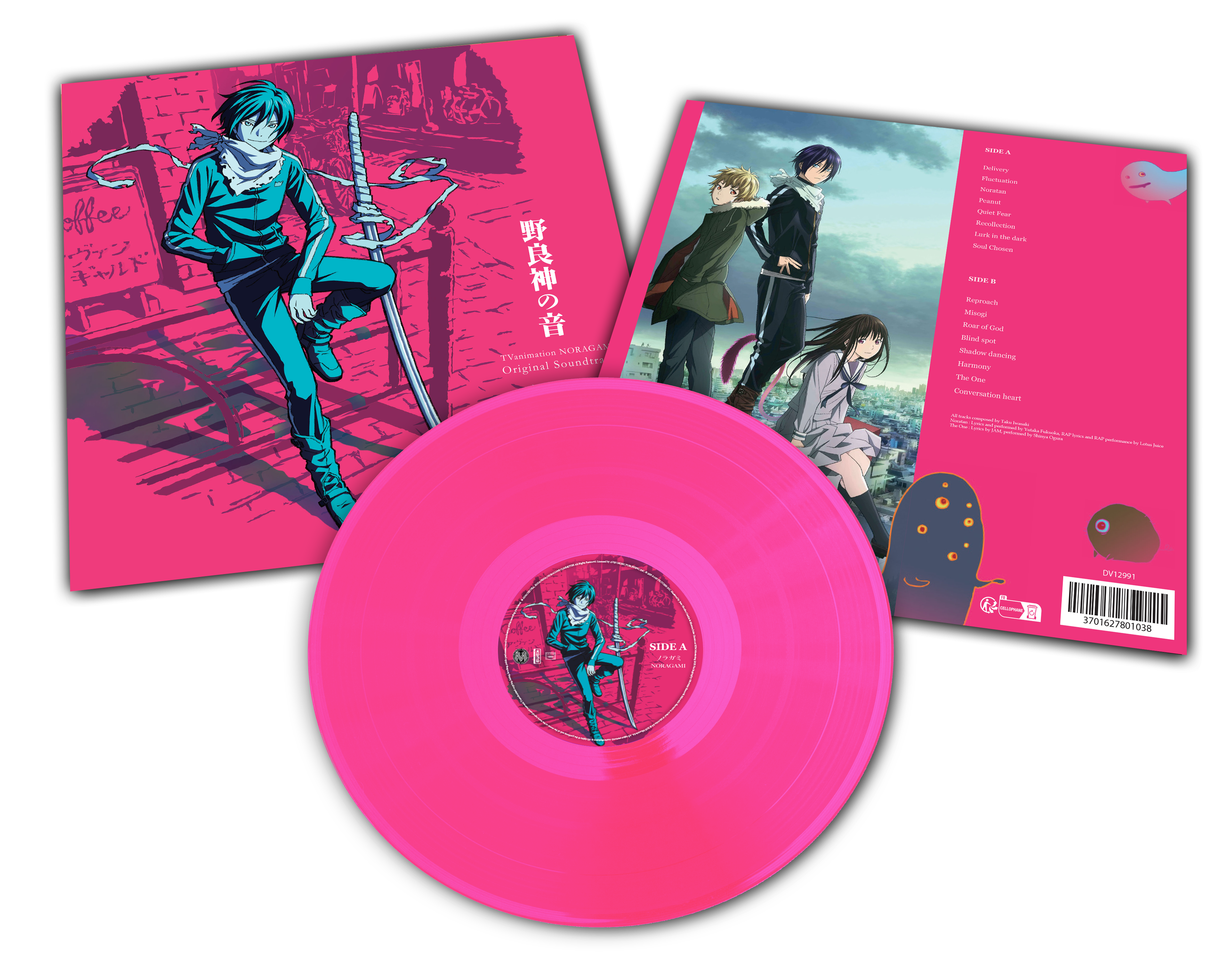 NORAGAMI - Original Soundtrack