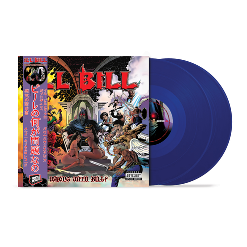 Whats Wrong With Bill - 20th Anniversary - Blue Vinyl