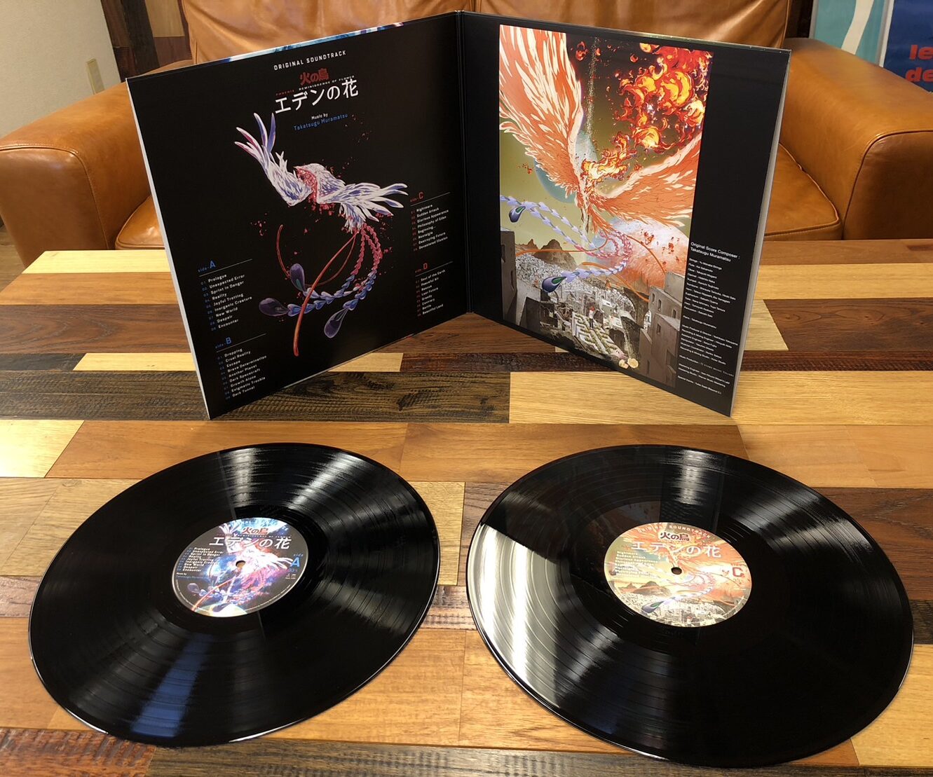 Phoenix Reminiscense Of Flower