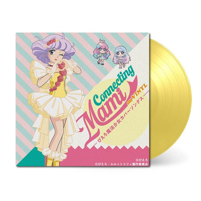 Magical Angel Creamy Mamy Connecting Mami On Vinyl - Pierrot Magical Girl Covers