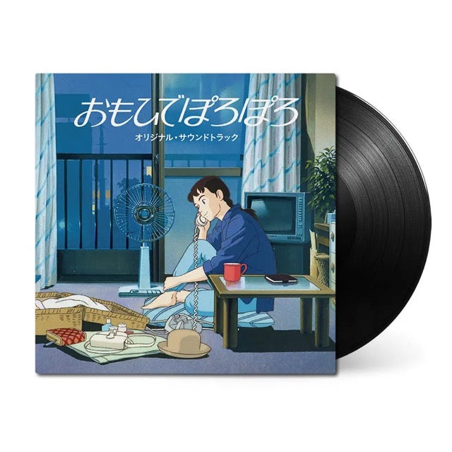 Souvenirs Goutte A Goutte - Original Soundtrack