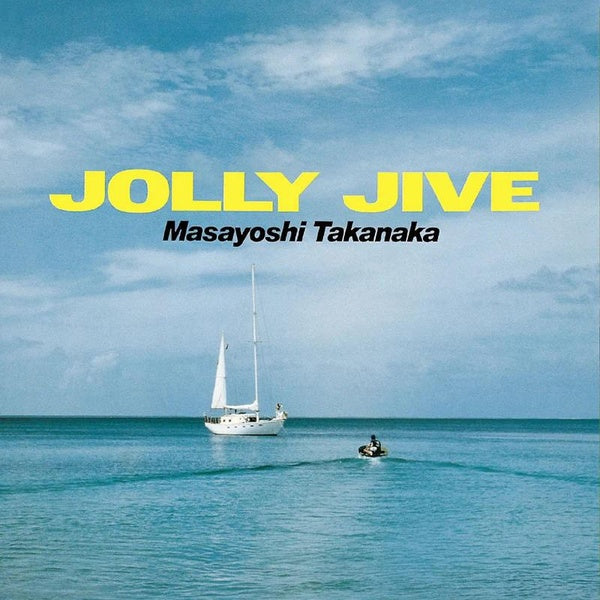 Jolly Jive/Clear Lime Yellow Vinyl Edition/Limited