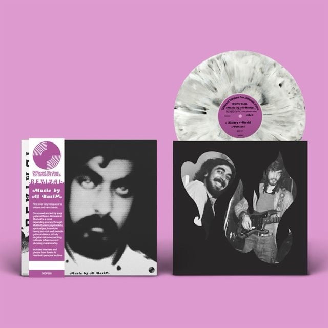 Revival - Marbled Vinyl