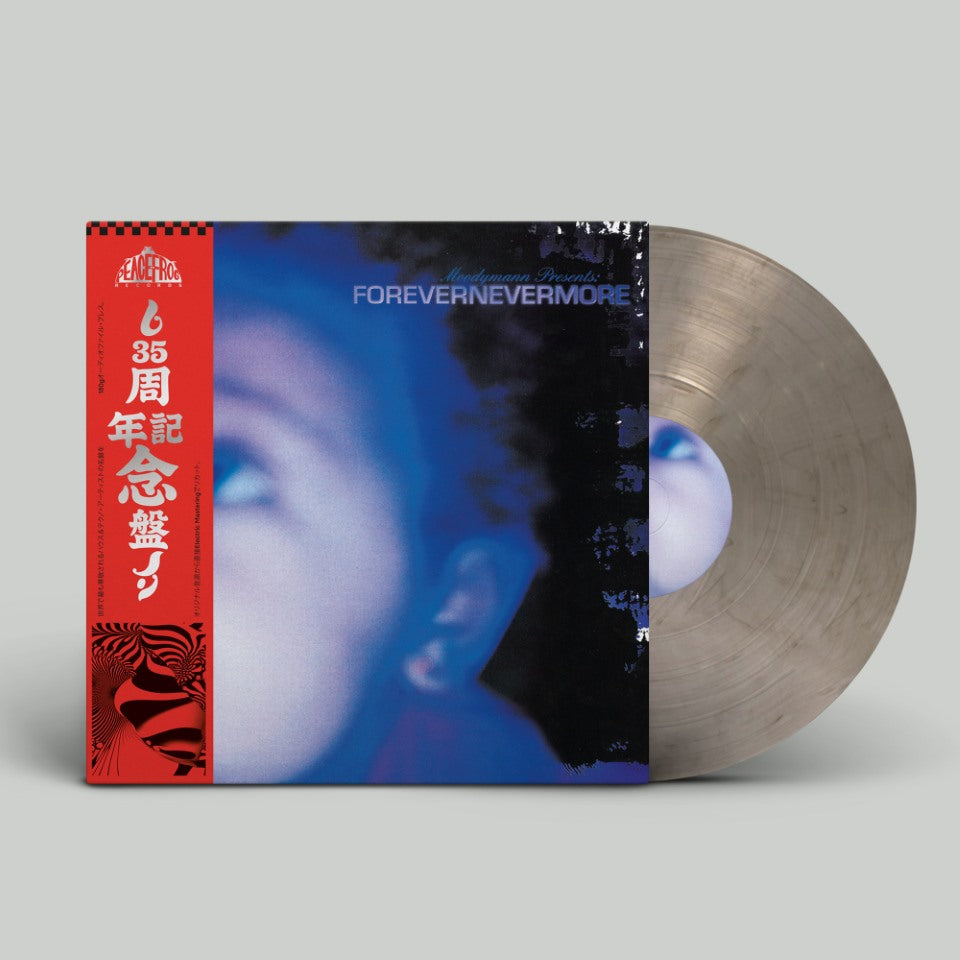 Forevernevermore - Limited
