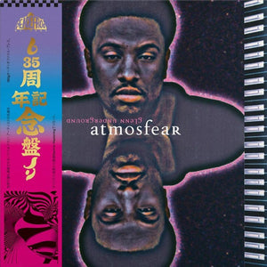 Atmosfear 35th Anniversary Edition - Limited