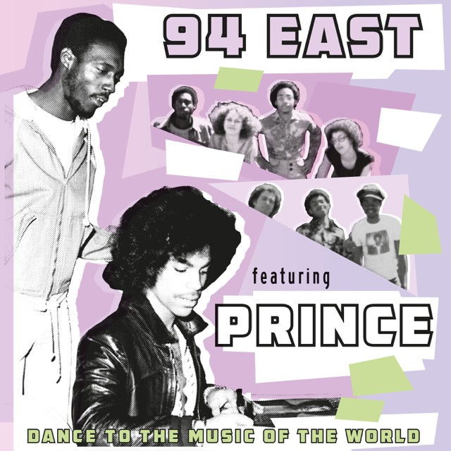Dance To The Music Of The World - Feat Prince - Purple Vinyl
