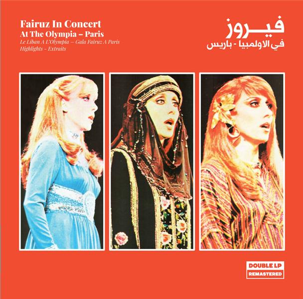 Fairuz In Concert - At The Olympia