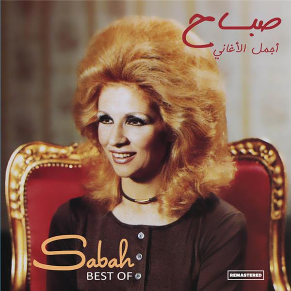 Sabah - Best Of