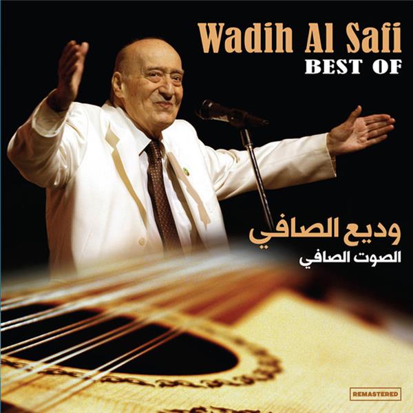 Wadih Al Safi - Best Of