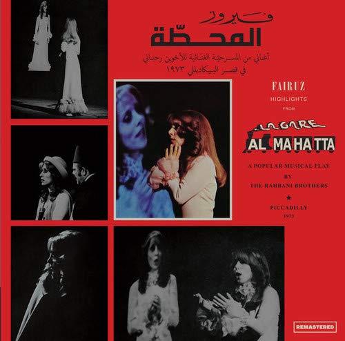 Al Mahatta