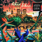 FRENCH BOSSA NOVA - 1963/1974