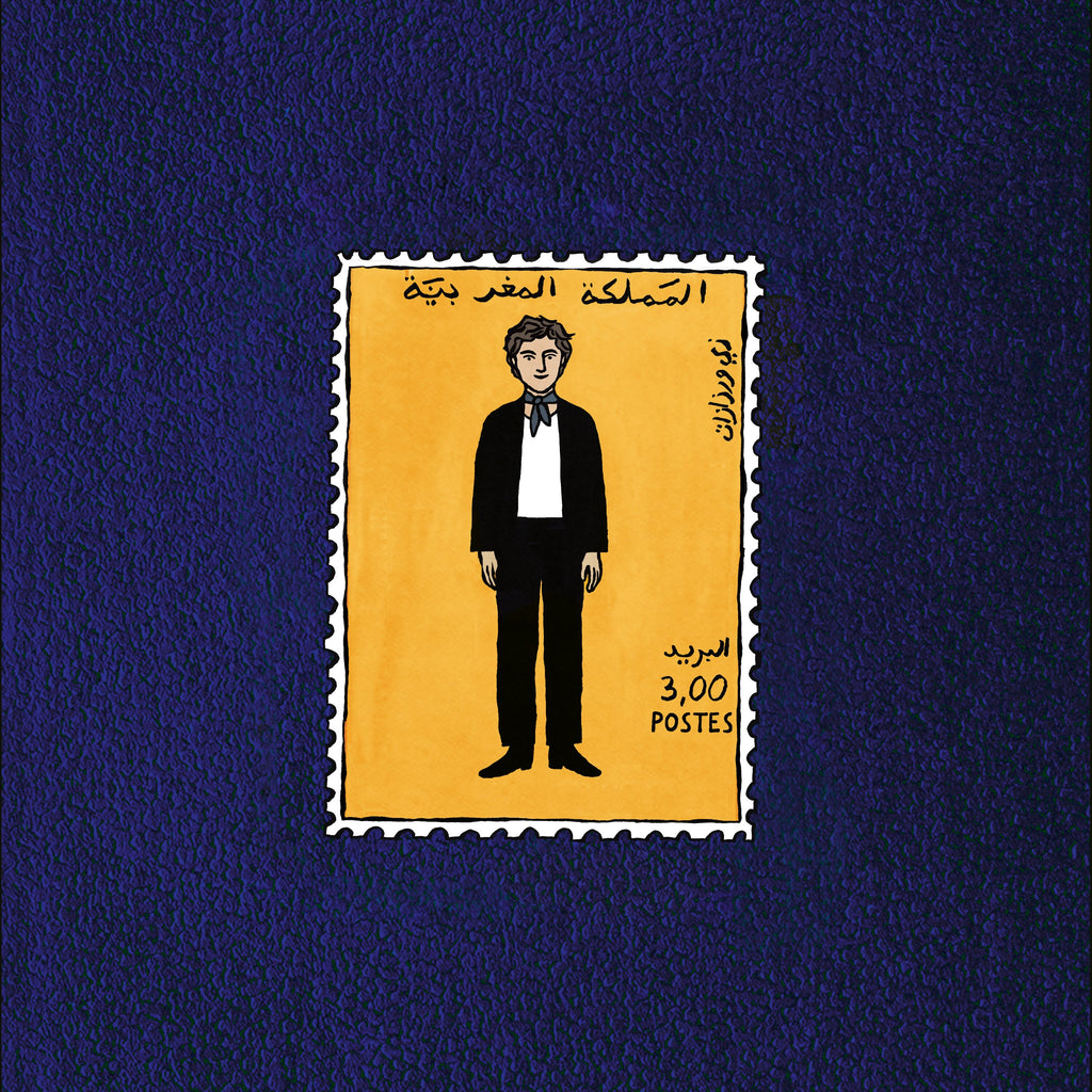 Garçon Voyage EP