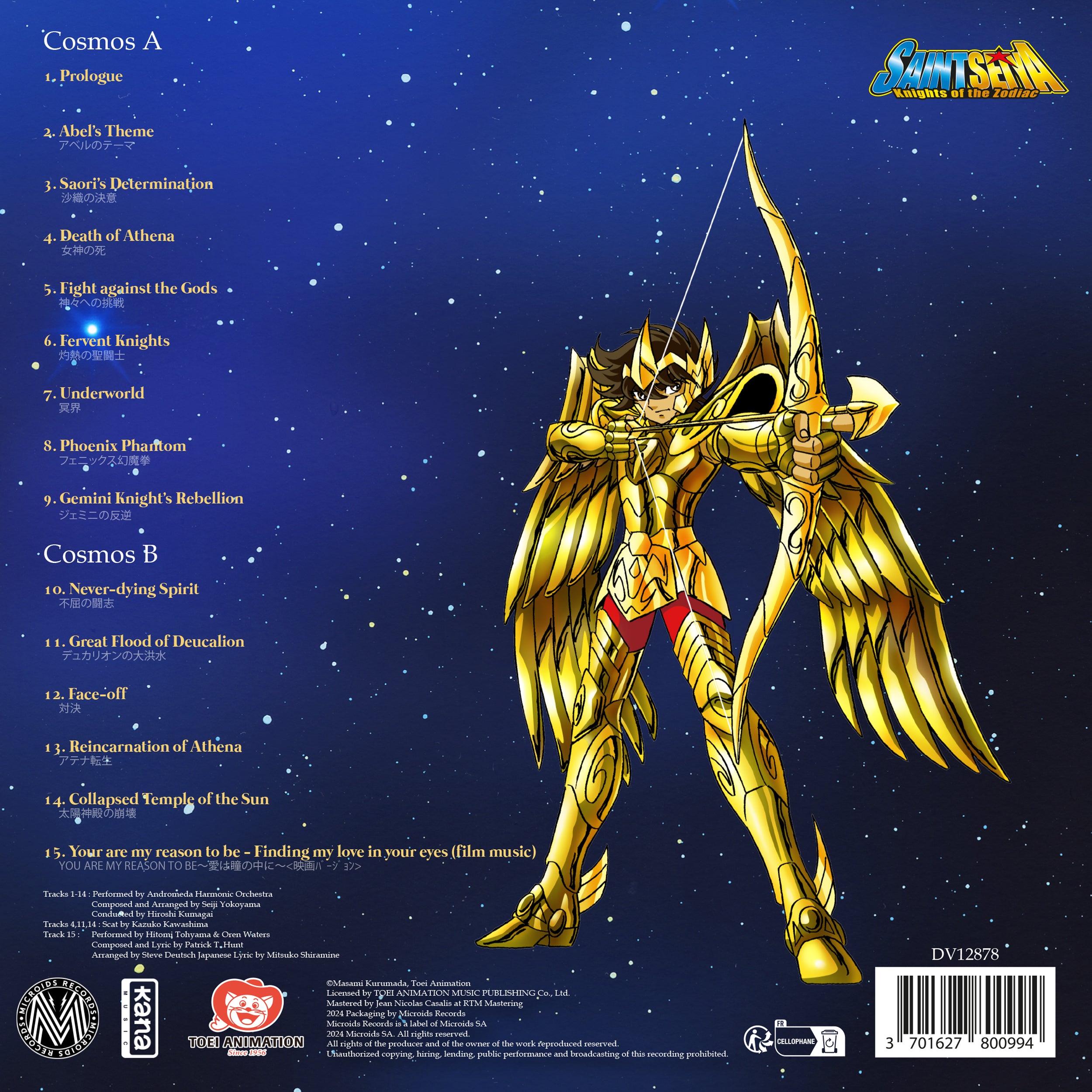 Saint Seiya - Music Collection Volume 7 – Miniwax