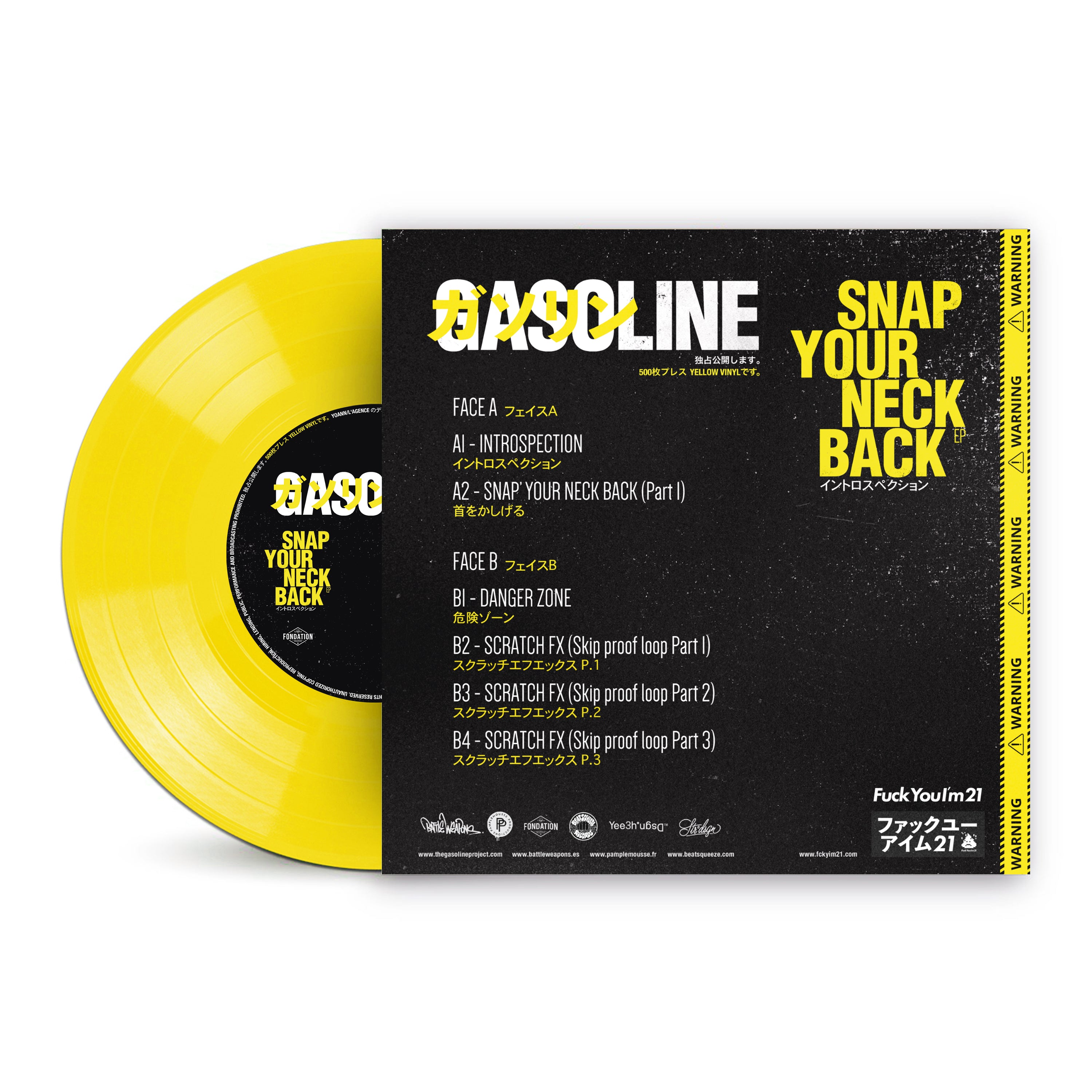 Snap Your Neck Back EP