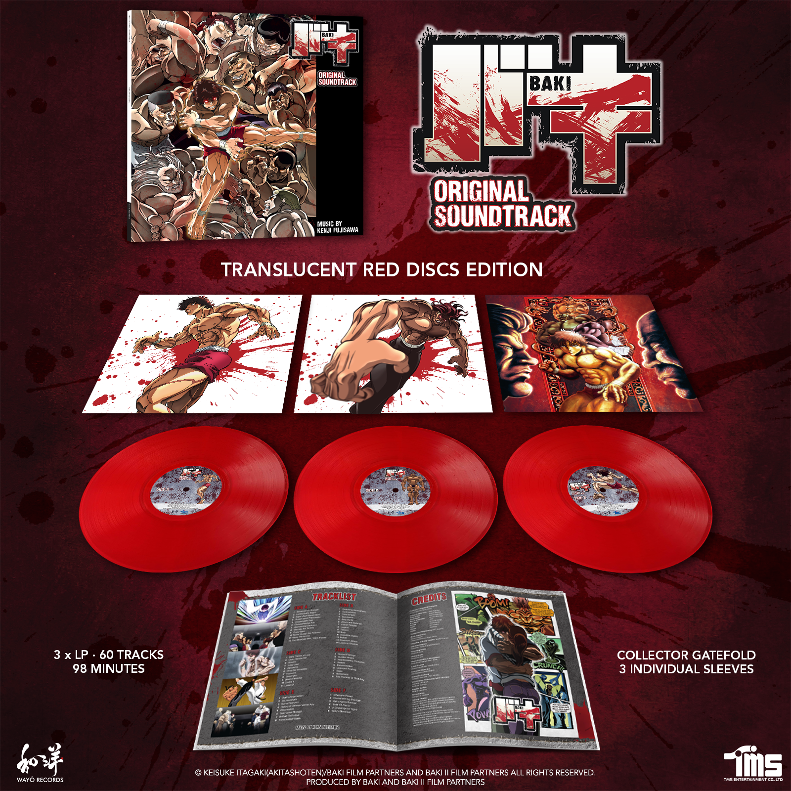 Baki (Original Soundtrack)