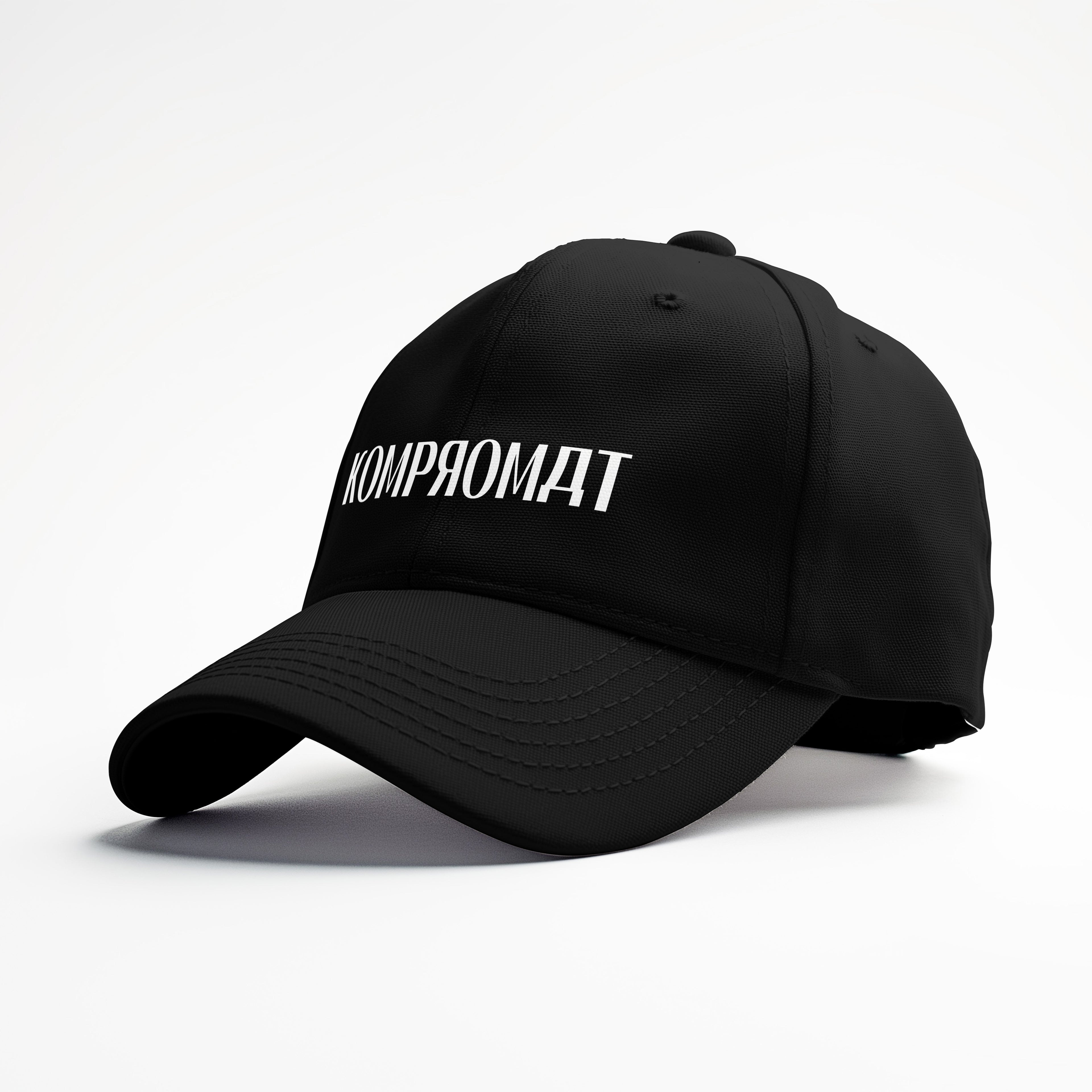 PLДYING / PRДYING - CASQUETTE