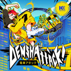 Denshattack! - Original Game Soundtrack
