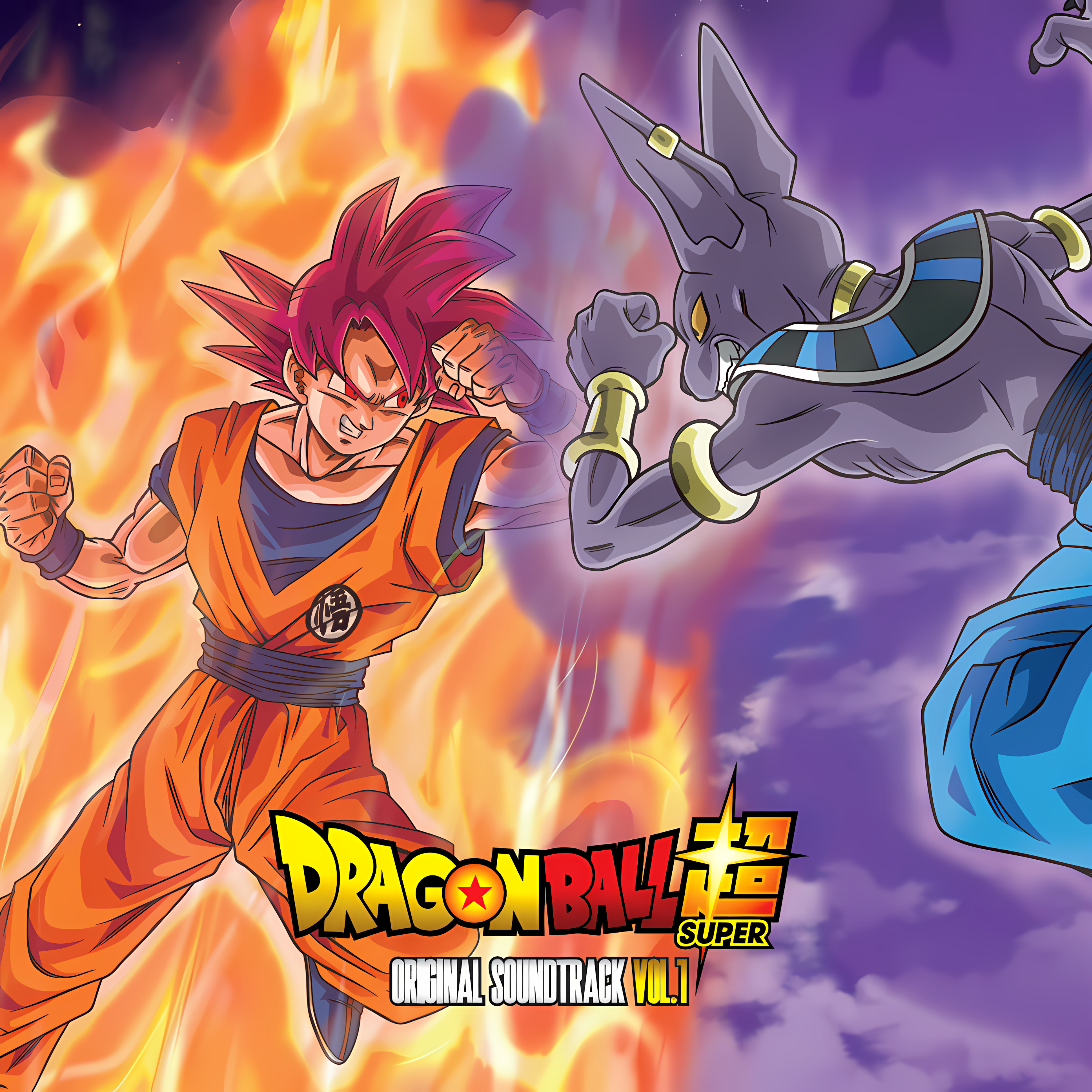 Dragon Ball Super (Original Soundtrack) - Vol 1