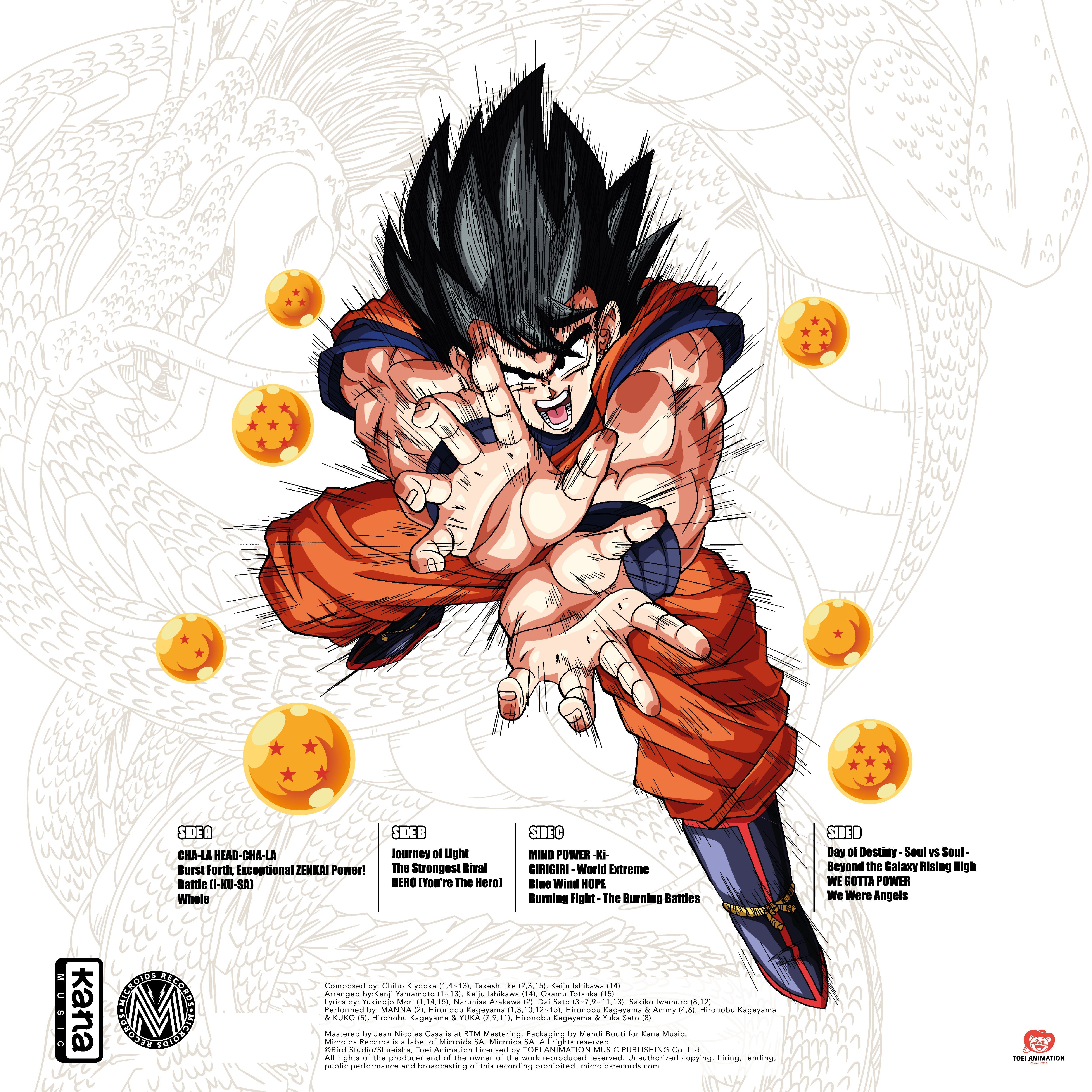 Dragon Ball Z - Best Collection - Limited – Miniwax