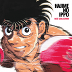 Hajime No Ippo - Best Collection