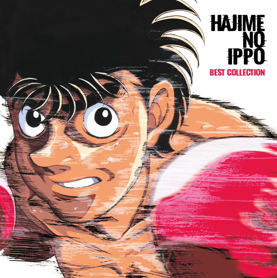 Hajime No Ippo - Best Collection