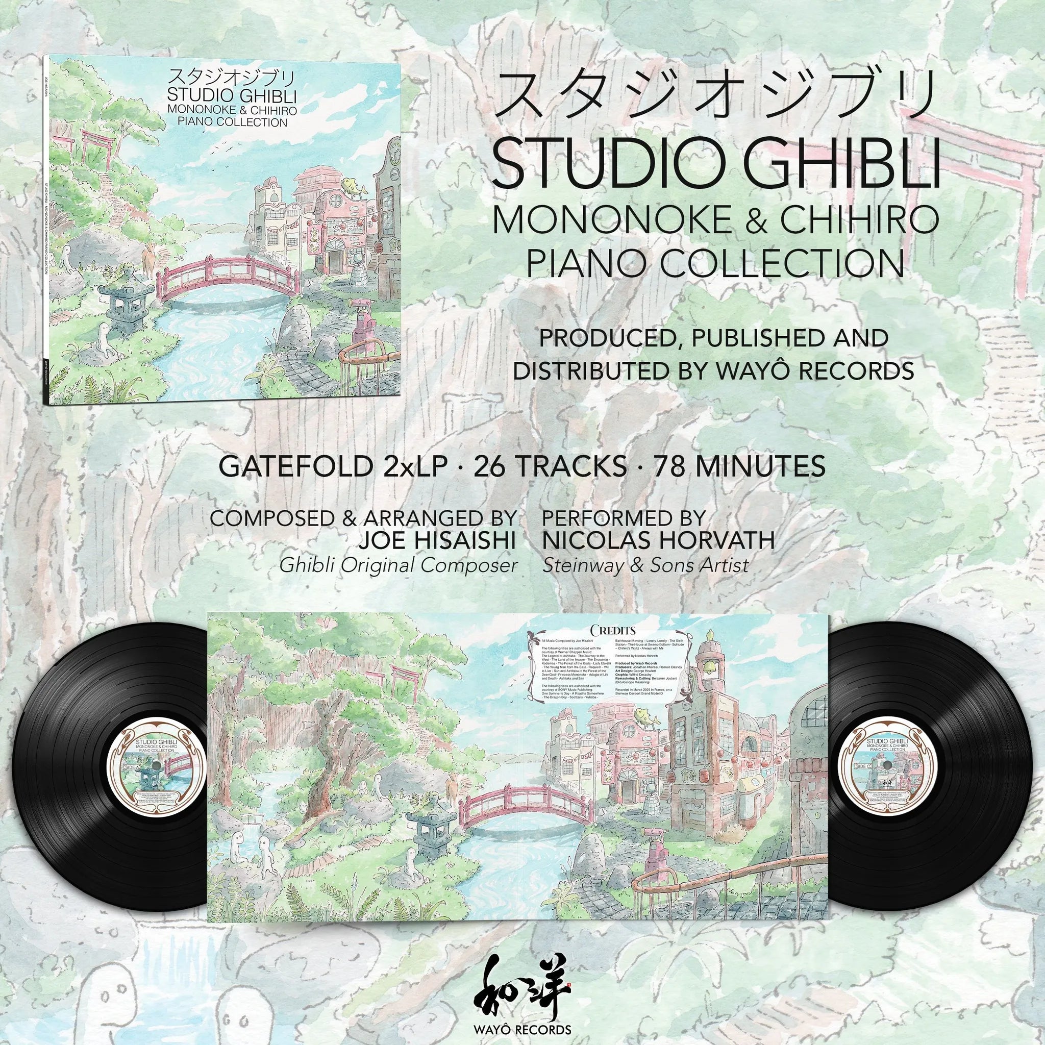 Studio Ghibli Mononoke and Chihiro Piano Collection