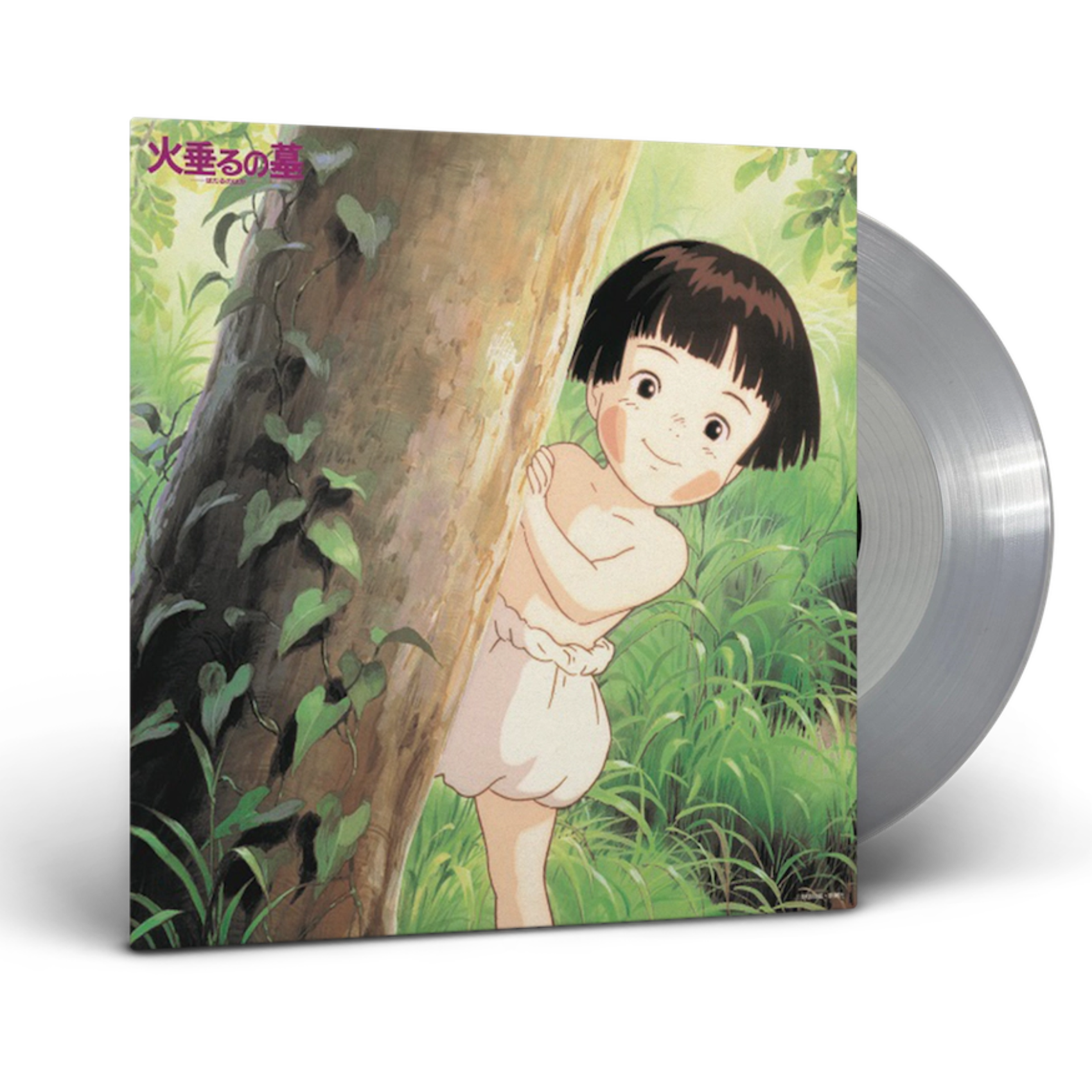 Le Tombeau des Lucioles / Soundtrack / Vinyle Transparent